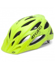 Kask GIRO XAR żółty sportowy mtb